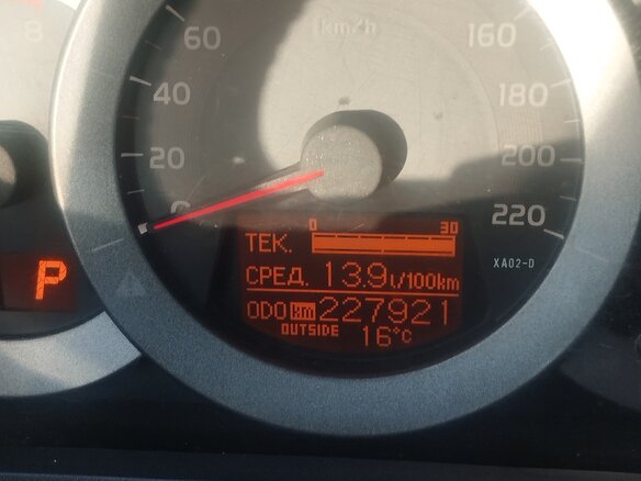 2010 Toyota RAV4 III (XA30) Рестайлинг, золотистый, 1200000 рублей - вид 6