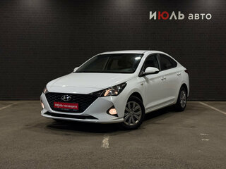 2020 Hyundai Solaris II Рестайлинг, белый, 1340000 рублей, вид 1