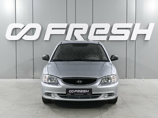 2007 Hyundai Accent ТагАЗ II, серебристый, 499000 рублей, вид 3