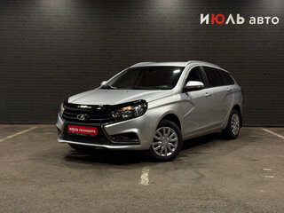 2021 Lada (ВАЗ) Vesta SW I, серый, 1110000 рублей, вид 1