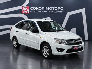 2016 Lada (ВАЗ) Granta I, белый, 749900 рублей, вид 1