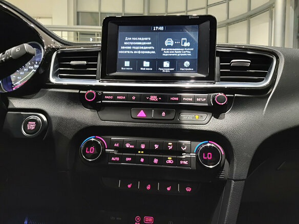 2019 Kia Ceed III, чёрный, 1899000 рублей - вид 14