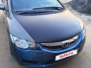 2008 Honda Civic VIII Рестайлинг, серый, 460000 рублей, вид 1
