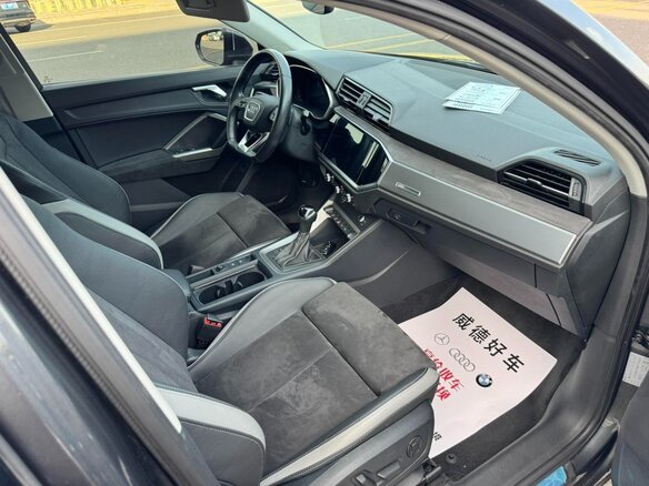 2023 Audi Q3 35 TFSI II (F3), серый, 2200000 рублей - вид 12