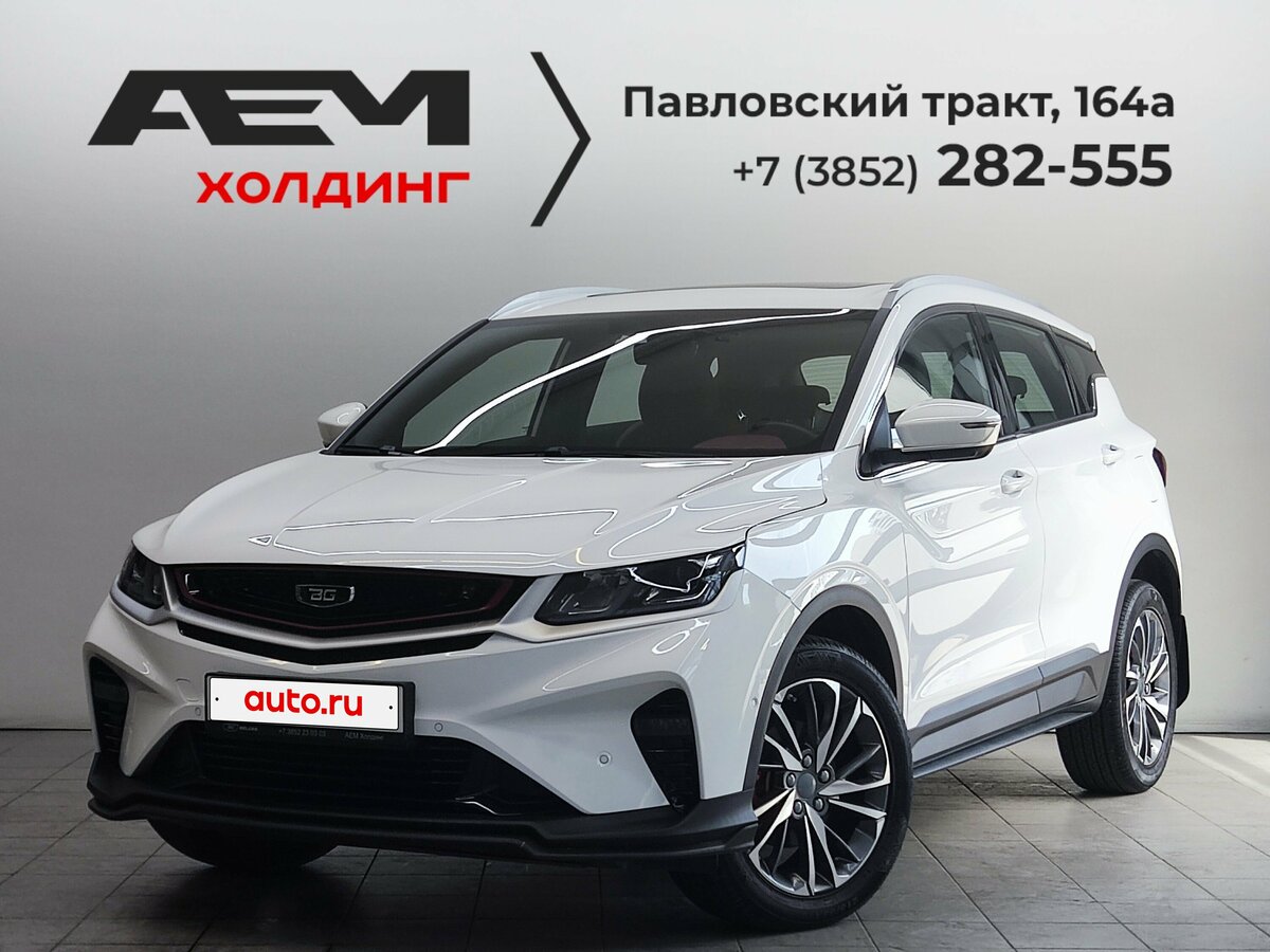 Открыть фотографии: Belgee X50