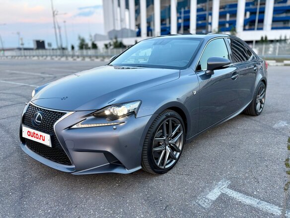 2014 Lexus IS 250 III, серый, 2690000 рублей