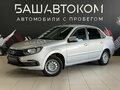 2021 Lada (ВАЗ) Granta I Рестайлинг, серебристый, 695000 рублей