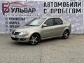 2011 Renault Logan I Рестайлинг, бежевый, 525000 рублей - вид 2