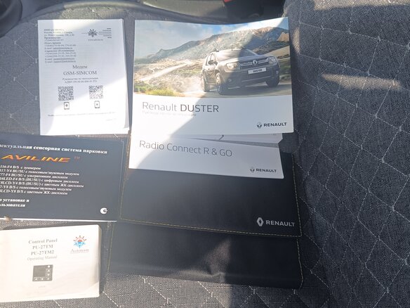 2020 Renault Duster I Рестайлинг, серый, 1380000 рублей - вид 15