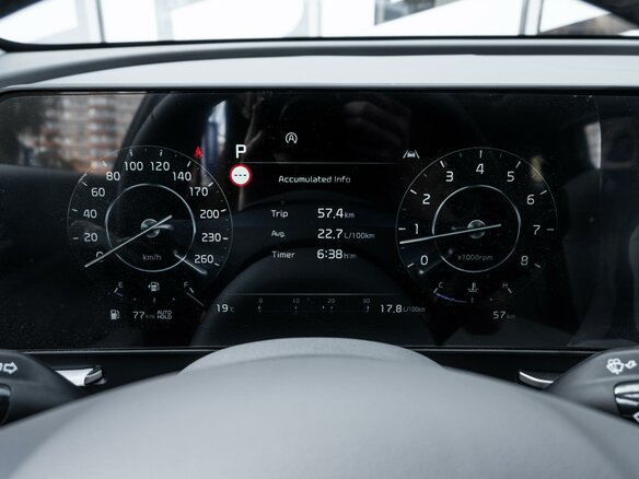 2026 Kia Sportage V Рестайлинг, белый, 3832500 рублей - вид 21