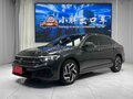 2023 Volkswagen Sagitar III Рестайлинг, серый, 1350000 рублей