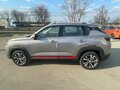 2024 Changan CS35 Plus I Рестайлинг, серебристый, 2709900 рублей - вид 6