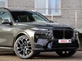 2026 BMW X7 40d I (G07) Рестайлинг, серый, 17750000 рублей - вид 5