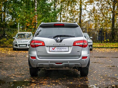 2014 Renault Koleos I Рестайлинг 2, серый, 1199000 рублей, вид 4