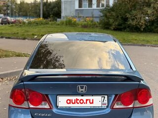 2007 Honda Civic VIII, синий, 615000 рублей, вид 3
