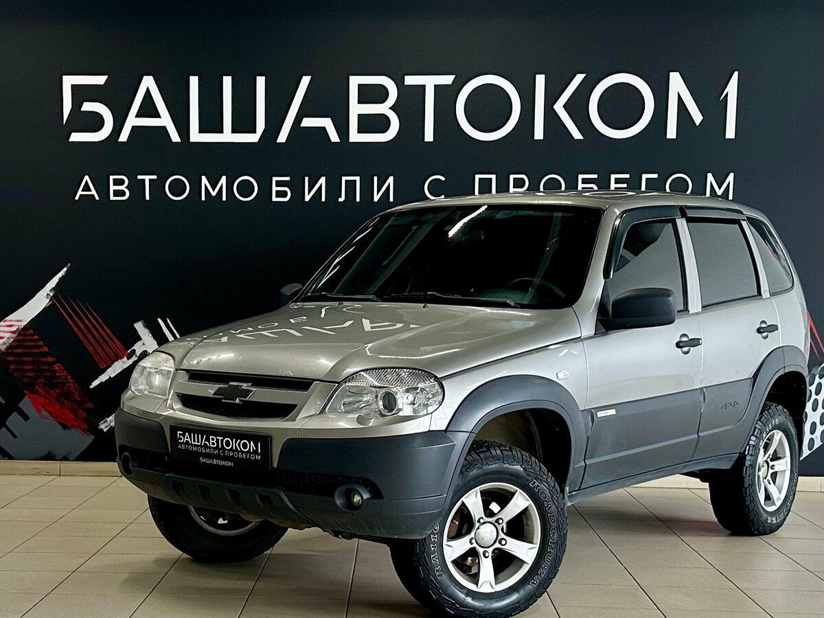Открыть фотографии: Chevrolet Niva I Рестайлинг