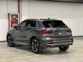 2022 Audi Q3 35 TFSI II (F3), серый, 2250032 рублей - вид 3