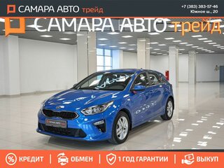 2019 Kia Ceed III, синий, 1733000 рублей, вид 1