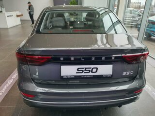 2026 Belgee S50, серый, 2129990 рублей, вид 4