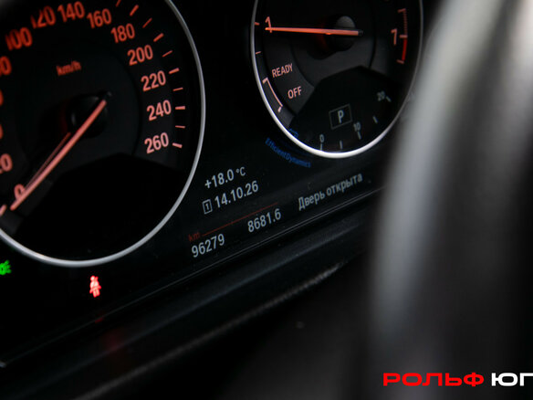 2016 BMW 3 серии 320i VI (F3x) Рестайлинг, чёрный, 1998000 рублей - вид 8