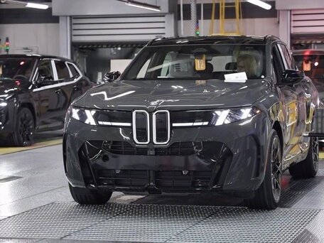 BMW X5 V (G65)