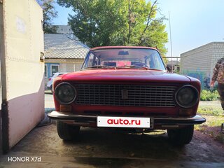 1984 Lada (ВАЗ) 21011, красный, 500000 рублей, вид 1