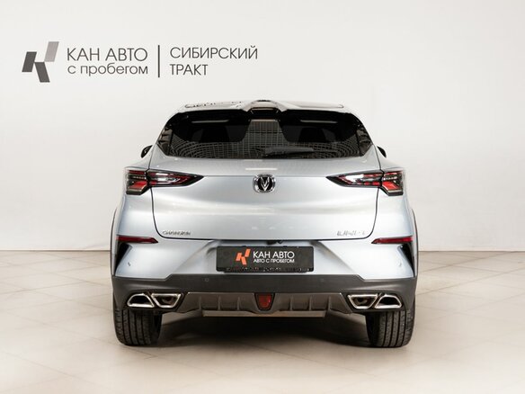 2023 Changan UNI-T I, синий, 2218000 рублей - вид 3
