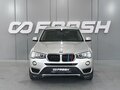 2014 BMW X3 20i xDrive II (F25) Рестайлинг, серый, 1679000 рублей - вид 2