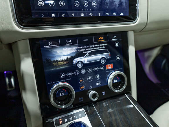 2019 Land Rover Range Rover Long IV Рестайлинг, синий, 5490000 рублей - вид 20