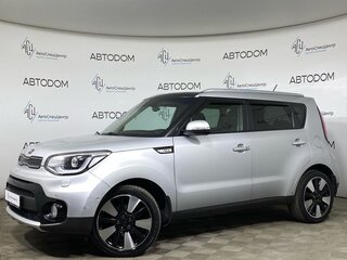 2017 Kia Soul II Рестайлинг, серый, 1569800 рублей, вид 1