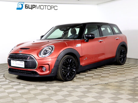 2020 Mini Clubman Cooper S ALL4 II Рестайлинг, серый, 2949990 рублей, вид 1