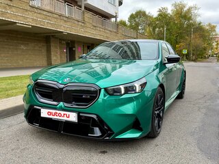 2026 BMW M5 VII (G90), зелёный, 16900000 рублей, вид 1