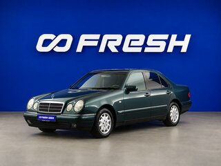 1997 Mercedes-Benz E-Класс 230 II (W210, S210), зелёный, 947052 рублей, вид 5