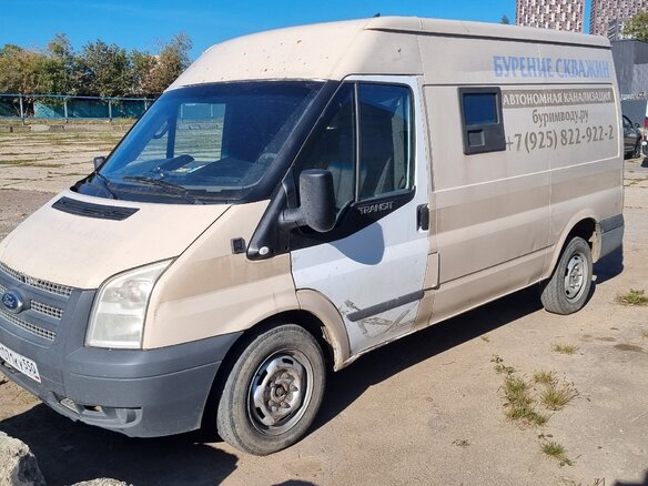 2012 Ford Transit, бежевый, 730000 рублей - вид 2