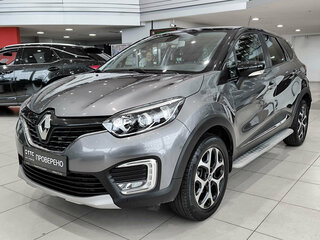 2016 Renault Kaptur I, серый, 1130000 рублей, вид 1