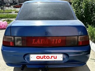 2001 Lada (ВАЗ) 2110, зелёный, 85000 рублей, вид 3