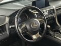 2020 Lexus RX 300 IV Рестайлинг, зелёный, 4820000 рублей - вид 11