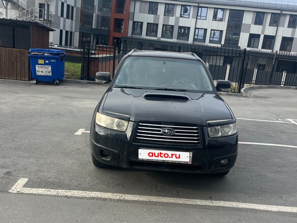 2007 Subaru Forester II Рестайлинг, чёрный, 586000 рублей