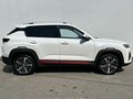 2024 Changan CS35 Plus I Рестайлинг, белый - вид 3