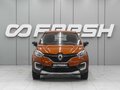 2016 Renault Kaptur I, оранжевый - вид 2