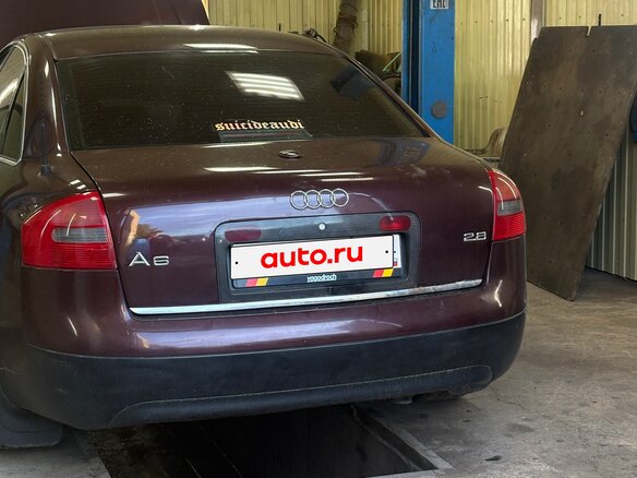 1997 Audi A6 II (C5), пурпурный, 350000 рублей - вид 14