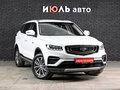 2022 Geely Atlas Pro, белый, 1990000 рублей - вид 3