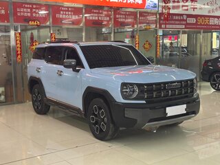 2023 Haval KuGou, синий, 1190000 рублей, вид 1