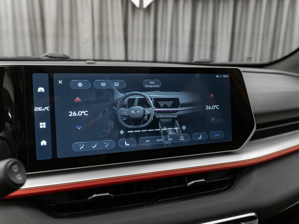 2023 Geely Coolray I Рестайлинг, красный, 2050000 рублей - вид 23