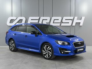 Subaru Levorg I Рестайлинг