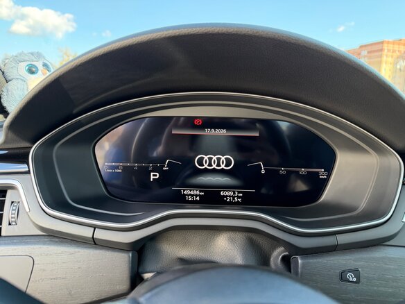 2021 Audi A5 45 TFSI II (F5) Рестайлинг, синий, 4250000 рублей - вид 14