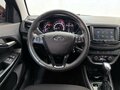 2022 Lada (ВАЗ) Vesta I, красный, 1398000 рублей - вид 11