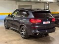 2022 BMW X5 30d IV (G05/G18), синий, 9000000 рублей - вид 5