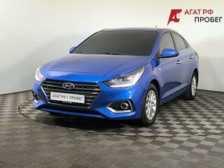 2018 Hyundai Solaris II, синий, 900000 рублей, вид 1