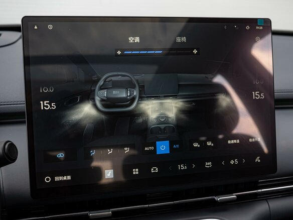 2025 Geely Galaxy Starship 7 200km, серебристый, 3675000 рублей - вид 14